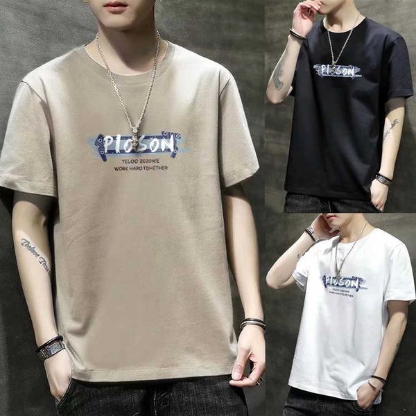 men's short sleeve t-shirt summer night market large, White;black