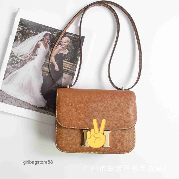 h bag messenger bags small purse women's constances single classic designer premium lady square bag shoulder h leather hand palm grain
h bag messenger bags small purse women's constances single classic designer premium lady square bag shoulder h leather hand palm grain