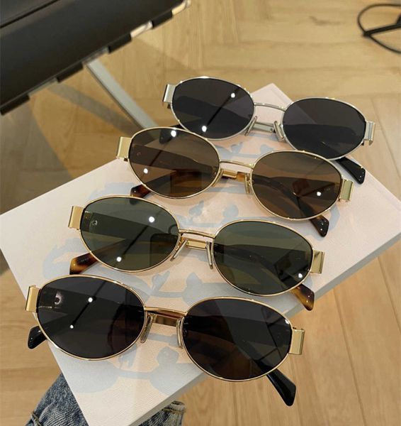 arc de triomphe women's fashion 2023 metal fashionable sunglasses men's cat eyes oval wide edge leg mesh red same style glasses, White;black
arc de triomphe women's fashion 2023 metal fashionable sunglasses men's cat eyes oval wide edge leg mesh red same style glasses, White;black
