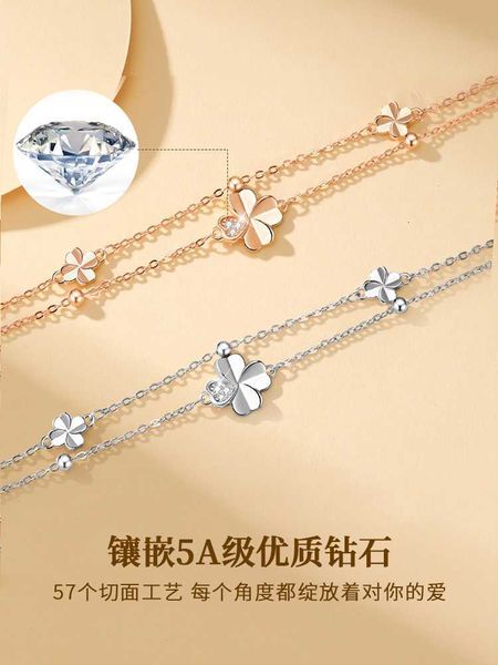 china gold treasure silver four-leaf clover rose sterling bracelet for luxury small group delicate 1693, Golden;silver
china gold treasure silver four-leaf clover rose sterling bracelet for luxury small group delicate 1693, Golden;silver