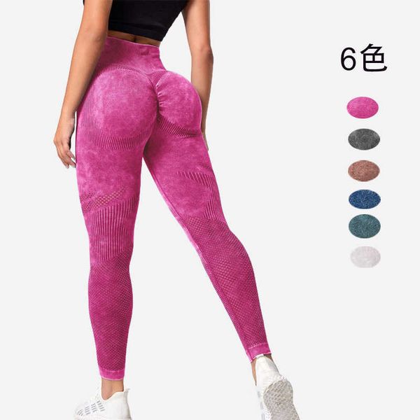 new sandwash seamless yoga pants high waist peach hip lifting fitness pants women's water wash frost tight sports pants, White;red
new sandwash seamless yoga pants high waist peach hip lifting fitness pants women's water wash frost tight sports pants, White;red