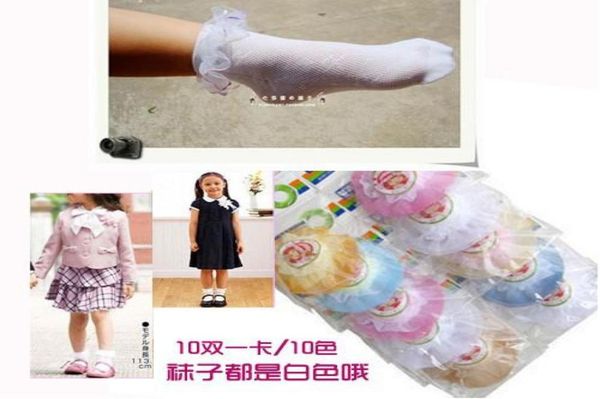 new arrivaldrop the summer leecr child mesh socking lace princess white cotton socks406080pcslot7277508, Pink;yellow
new arrivaldrop the summer leecr child mesh socking lace princess white cotton socks406080pcslot7277508, Pink;yellow