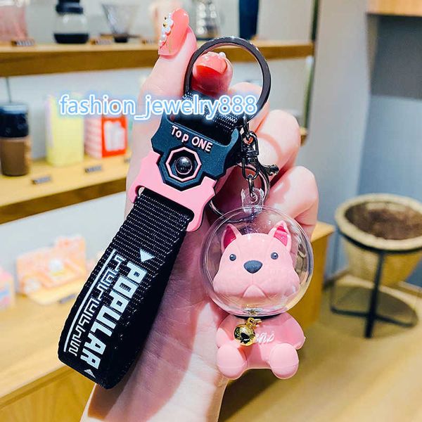creative space law dog fighting cartoon trend car key chain schoolbag pendant, Silver
creative space law dog fighting cartoon trend car key chain schoolbag pendant, Silver