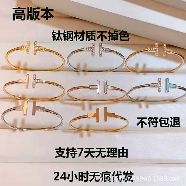designer new high version tiffay double bracelet plated with 18k gold inlaid diamond white shell elastic open temperament versatile, Black
designer new high version tiffay double bracelet plated with 18k gold inlaid diamond white shell elastic open temperament versatile, Black