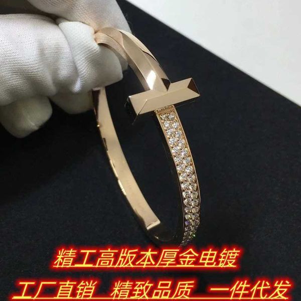 internet celebrity seiko high version s925 sterling silver tiffay fashion t1 half diamond wide narrow 18k rose gold bracelet female, Black
internet celebrity seiko high version s925 sterling silver tiffay fashion t1 half diamond wide narrow 18k rose gold bracelet female, Black