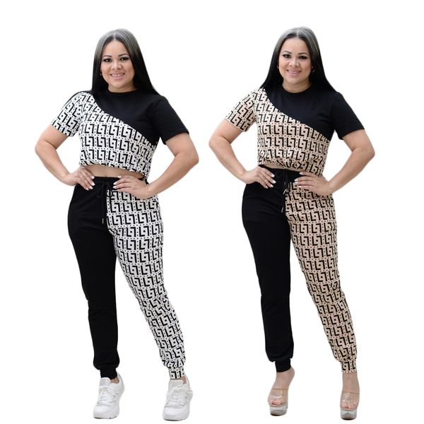 2023 women two-color fashion casual women sportswear thorn show short-sleeved printed trousers ship, White
2023 women two-color fashion casual women sportswear thorn show short-sleeved printed trousers ship, White