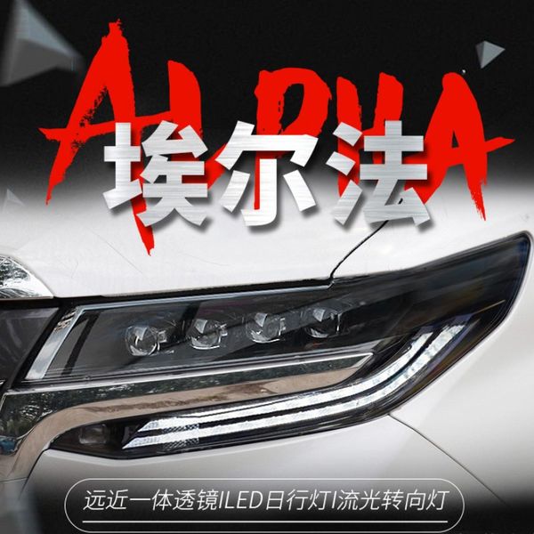 led car headlight for toyota alpha 30 series 20 15-20 21 front lamp turn signal dynamic assembly running lights
led car headlight for toyota alpha 30 series 20 15-20 21 front lamp turn signal dynamic assembly running lights