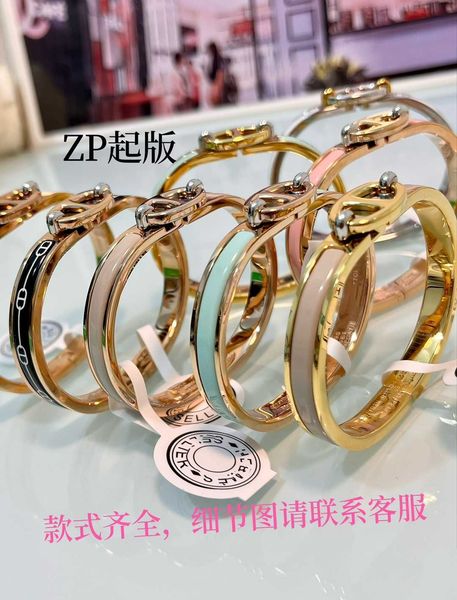 designer hemrres bracelet new h pig nose for men and women's same style couple enamel fashion network red yn1b, Black
designer hemrres bracelet new h pig nose for men and women's same style couple enamel fashion network red yn1b, Black