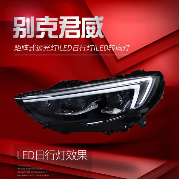 car headlight led front lamp lighting for buick regal 20 17 20 18 20 19 running light matrix laser lens head lights assembly
car headlight led front lamp lighting for buick regal 20 17 20 18 20 19 running light matrix laser lens head lights assembly