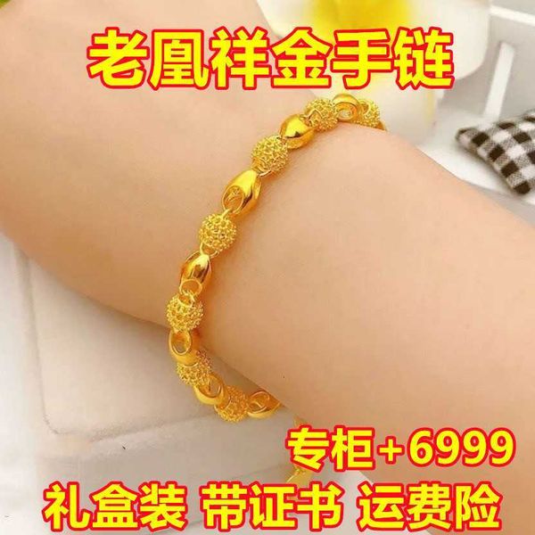 hong kong wanzu 9999 pure gold bracelet women's style fashionable and exquisite real 24k as a gift for mom, Golden;silver
hong kong wanzu 9999 pure gold bracelet women's style fashionable and exquisite real 24k as a gift for mom, Golden;silver