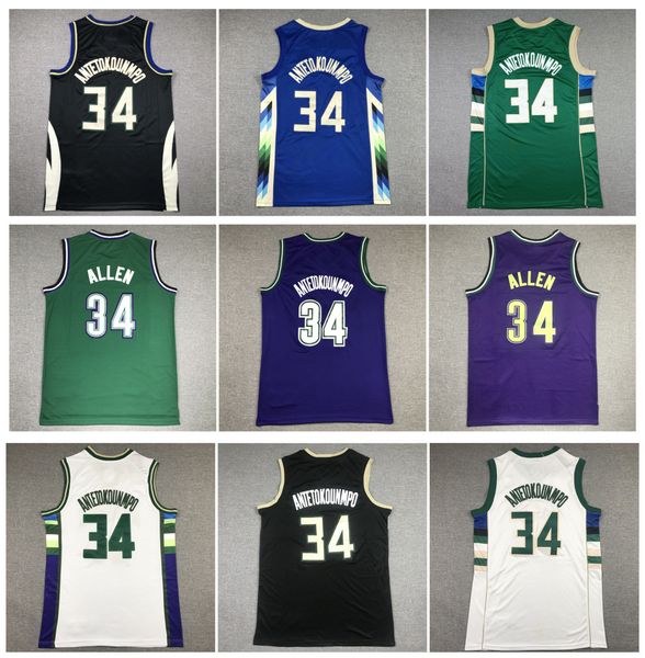 buck giannis antetokounmpo basketball jersey milwaukees ray allen mitchell and ness throwback green black blue white size s-xxl, Black;red
buck giannis antetokounmpo basketball jersey milwaukees ray allen mitchell and ness throwback green black blue white size s-xxl, Black;red