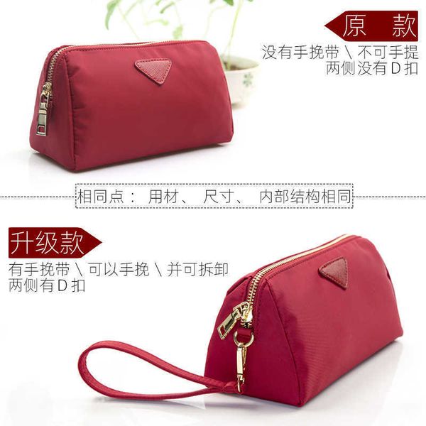 clutch bag waterproof nylon portable cute cosmetic bag digital storage bag hand bag small bag
clutch bag waterproof nylon portable cute cosmetic bag digital storage bag hand bag small bag