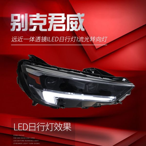 car led headlight for buick regal 20 20 20 21 20 22 head light parking running start up animation streamer front lamp
car led headlight for buick regal 20 20 20 21 20 22 head light parking running start up animation streamer front lamp