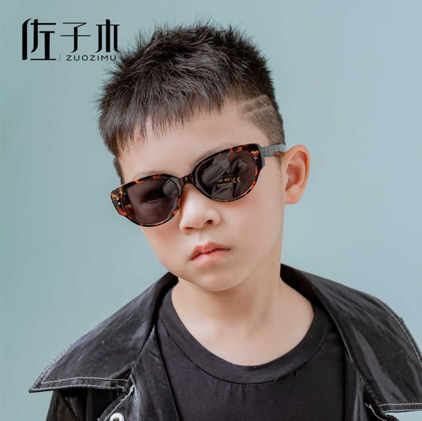 sasaki's new g family children's fashion sunglasses summer uv protection sun visors for boys and girls, White;black
sasaki's new g family children's fashion sunglasses summer uv protection sun visors for boys and girls, White;black