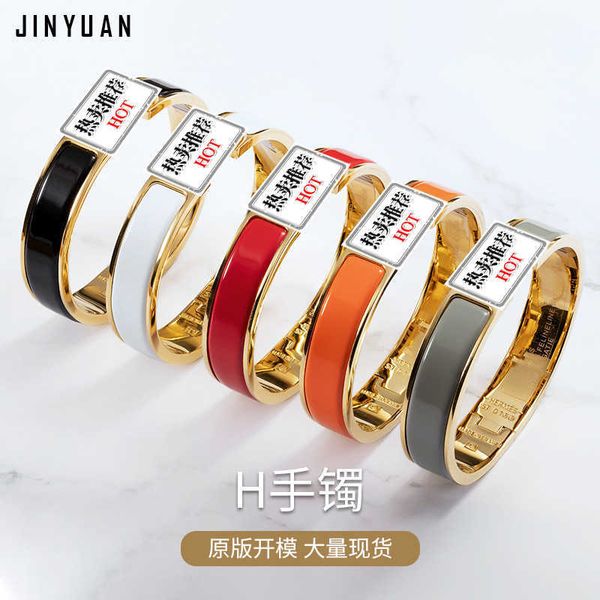 designer hemrres bracelet 1 love home h letter classic enamel 18k rose gold snap couple ccld, Black
designer hemrres bracelet 1 love home h letter classic enamel 18k rose gold snap couple ccld, Black