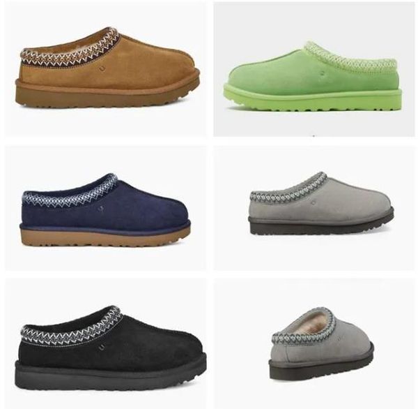 pregnant women tazz tasman ankle ultra mini casual warm slippers boots card dust bag transshipment, Black
pregnant women tazz tasman ankle ultra mini casual warm slippers boots card dust bag transshipment, Black