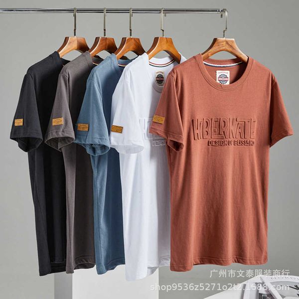 men's 5 yuan clothing summer oversized short sleeved t-shirt, White;black
men's 5 yuan clothing summer oversized short sleeved t-shirt, White;black