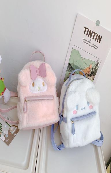 backpacks kawaii sanrioed my melody cinnamoroll cartoon plush bag anime soft stuffed animals plushie backpack girls doll christmas4682864
backpacks kawaii sanrioed my melody cinnamoroll cartoon plush bag anime soft stuffed animals plushie backpack girls doll christmas4682864
