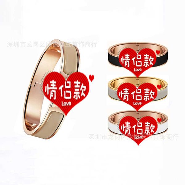 designer hemrres bracelet high version love home letter h enamel for men and women couples 18k rose gold titanium steel wide narrow clip fas, Black
designer hemrres bracelet high version love home letter h enamel for men and women couples 18k rose gold titanium steel wide narrow clip fas, Black