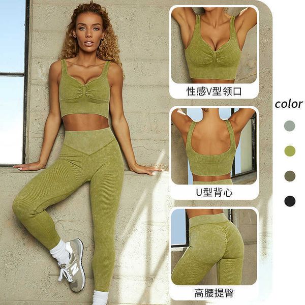 summer new sports yoga suit set u-shaped open back high waist tight yoga pants, White;red
summer new sports yoga suit set u-shaped open back high waist tight yoga pants, White;red