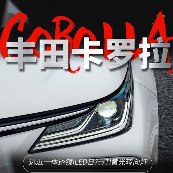 car led headlight for toyota corolla 20 19 20 20 20 21 head light parking running start up animation streamer front lamp
car led headlight for toyota corolla 20 19 20 20 20 21 head light parking running start up animation streamer front lamp