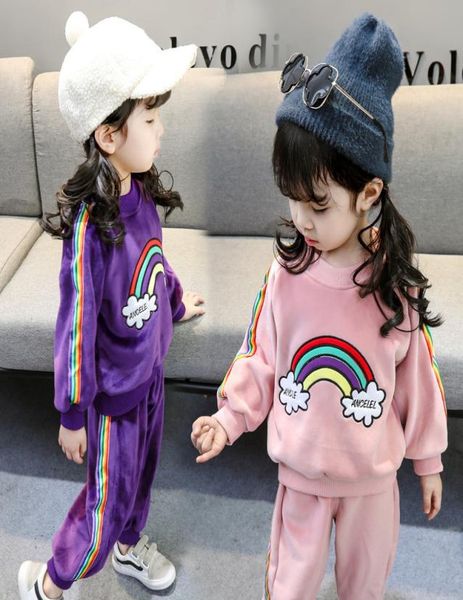 girls velvet two piece set 2023 spring autumn children clothing cute round collar sweater pants for 15 yeras baby girls thanks4922081, White
girls velvet two piece set 2023 spring autumn children clothing cute round collar sweater pants for 15 yeras baby girls thanks4922081, White