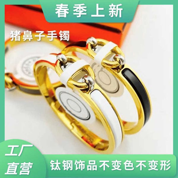 designer hemrres bracelet h letter buckle high edition pig nose enamel classic couple rose gold fashion versatile siuv, Black
designer hemrres bracelet h letter buckle high edition pig nose enamel classic couple rose gold fashion versatile siuv, Black