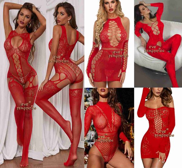 other panties clothes underwear women lingerie lady lenceria chemises sleepwear exotic plus size babydoll hkd230706, Black;white
other panties clothes underwear women lingerie lady lenceria chemises sleepwear exotic plus size babydoll hkd230706, Black;white