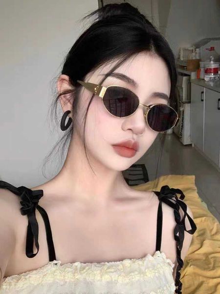2023 new oval personalized metal frame for women's premium square round face slim look, White;black
2023 new oval personalized metal frame for women's premium square round face slim look, White;black