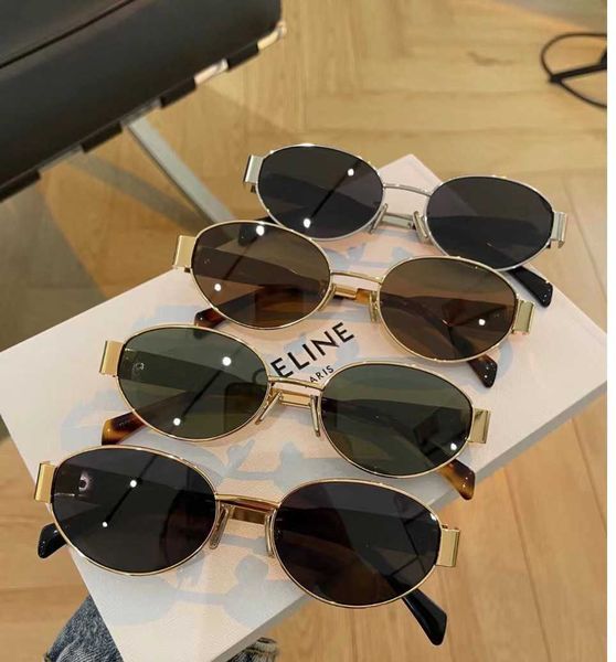 triumphal arch gold fashion versatile sunglasses ins tiktok glasses ellipse sunscreen, White;black
triumphal arch gold fashion versatile sunglasses ins tiktok glasses ellipse sunscreen, White;black