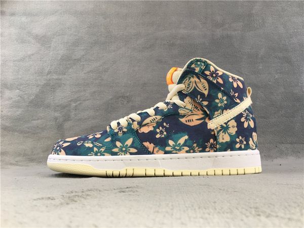 hawaiian beige flower tear musicsneakers from women and men us size 5-13 eur 36-47, Black
hawaiian beige flower tear musicsneakers from women and men us size 5-13 eur 36-47, Black