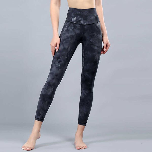 summer new yoga pants sports fitness high elastic peach hip lift breathable high waist tie dyed cropped pants for women, White;red
summer new yoga pants sports fitness high elastic peach hip lift breathable high waist tie dyed cropped pants for women, White;red