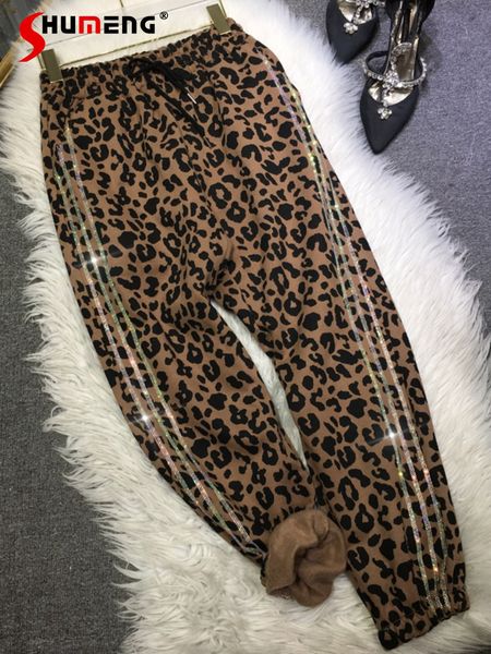 women's two piece pants drilling thick velvet sweatpant fall winter leopard print sports jogger elastic waist slimming casual 230705, White
women's two piece pants drilling thick velvet sweatpant fall winter leopard print sports jogger elastic waist slimming casual 230705, White