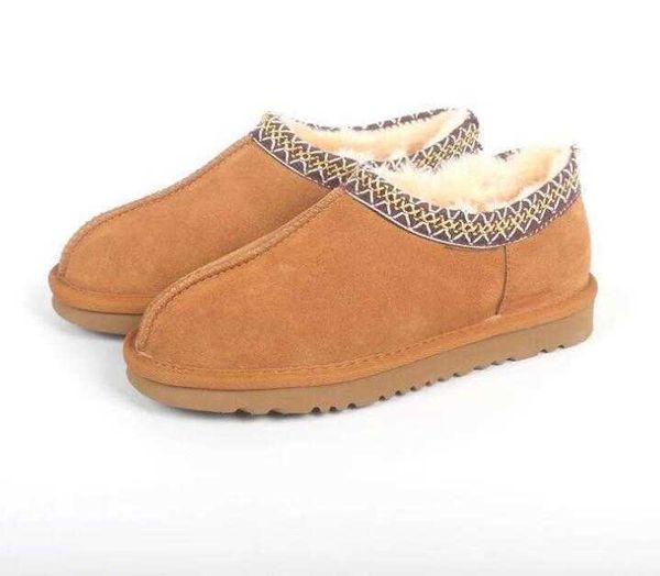 sell classic aus embroidery embossing lady girl women snow boots mini short women boots keep warm boots with card dust bag tag transshipment, Black
sell classic aus embroidery embossing lady girl women snow boots mini short women boots keep warm boots with card dust bag tag transshipment, Black