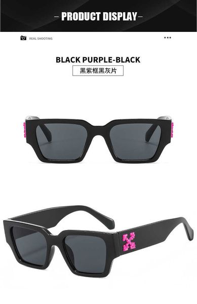 2023 new fashion block sunglasses uv resistant ins hip hop punk snowflake style 19673, White;black
2023 new fashion block sunglasses uv resistant ins hip hop punk snowflake style 19673, White;black
