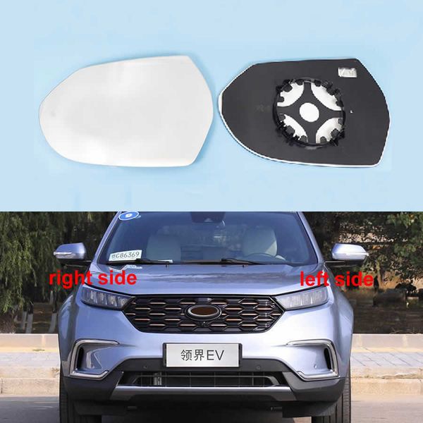 for ford territory/territory ev 2019-2020-2021 exterior side mirrors reflective glass lens rearview mirror lenses with heating
for ford territory/territory ev 2019-2020-2021 exterior side mirrors reflective glass lens rearview mirror lenses with heating