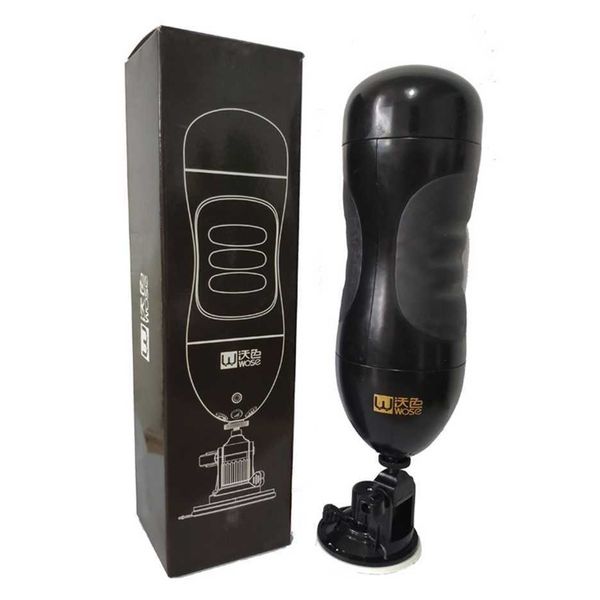 special price explosive jet aircraft cup mouth yin double point trainer vibration clamp suction charging intelligent voice pronunciation 50%
special price explosive jet aircraft cup mouth yin double point trainer vibration clamp suction charging intelligent voice pronunciation 50%