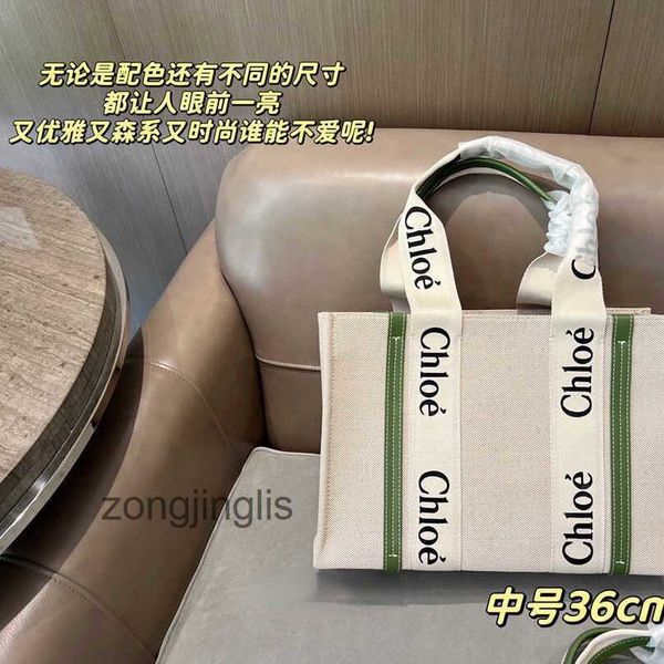 2023 designer tote hands bag woody outlet handbag cloe bags pure leather leisure commuter tote women's fashion versatile large capacity
2023 designer tote hands bag woody outlet handbag cloe bags pure leather leisure commuter tote women's fashion versatile large capacity