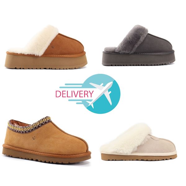 fashion boots ugglies tasman designer fur slippers women slides sandals australia winter snow booties shoes classic mini ankle sneakers blac, Black
fashion boots ugglies tasman designer fur slippers women slides sandals australia winter snow booties shoes classic mini ankle sneakers blac, Black
