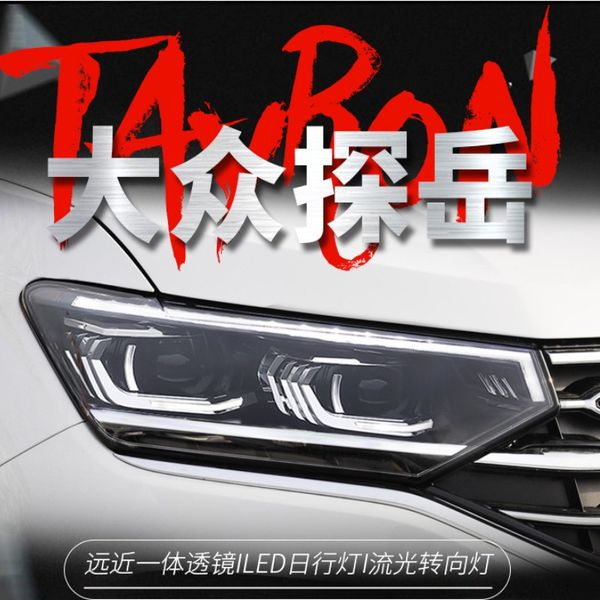 car led headlight for volkswagen tayron 20 19-20 22 front lamp daytime running drl high beam assembly
car led headlight for volkswagen tayron 20 19-20 22 front lamp daytime running drl high beam assembly