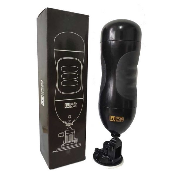 special price explosive jet aircraft cup mouth yin double point trainer vibration clamp suction charging intelligent voice pronunciation us
special price explosive jet aircraft cup mouth yin double point trainer vibration clamp suction charging intelligent voice pronunciation us