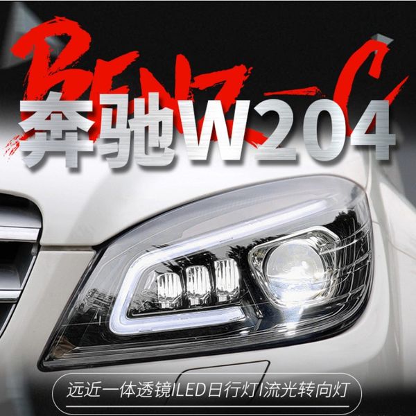 car led headlight for benz c-class w204 20 07-20 10 front lamp daytime running drl high beam assembly
car led headlight for benz c-class w204 20 07-20 10 front lamp daytime running drl high beam assembly