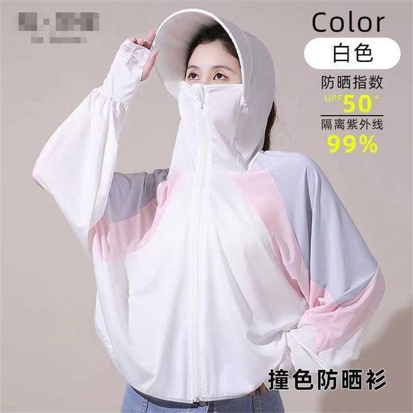 women's 2023 summer ice silk breathable coat with spliced contrast color sun protection clothing, uv rainbow clothing5sik, Black
women's 2023 summer ice silk breathable coat with spliced contrast color sun protection clothing, uv rainbow clothing5sik, Black