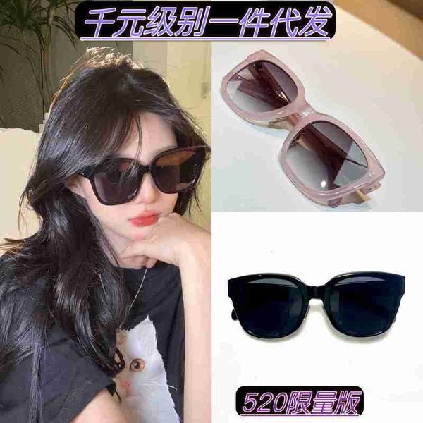 sunglasses frames designer ce sunglasses 520 limited box glasses show small face new triumphal arch can be paired with 40222 degrees 1w2c, Silver
sunglasses frames designer ce sunglasses 520 limited box glasses show small face new triumphal arch can be paired with 40222 degrees 1w2c, Silver