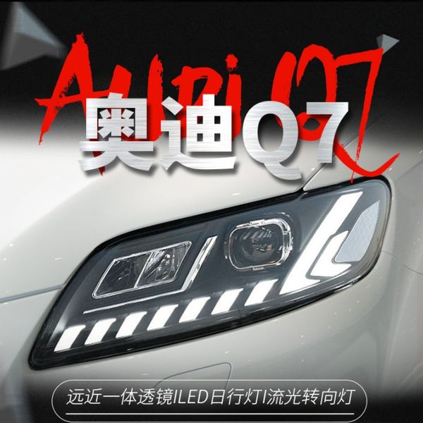 car headlight daytime running lights front lamp for audi q7 20 06-20 15 high beam streamer turn signal drl head light assembly
car headlight daytime running lights front lamp for audi q7 20 06-20 15 high beam streamer turn signal drl head light assembly