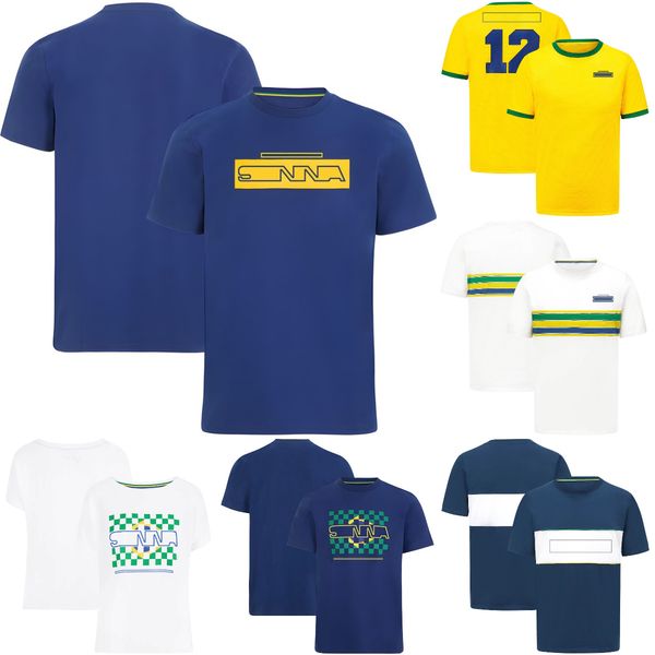 2023 new f1 team logo t-shirt formula 1 drivers commemorative t-shirt summer men's casual fashion striped t-shirts sports jersey
2023 new f1 team logo t-shirt formula 1 drivers commemorative t-shirt summer men's casual fashion striped t-shirts sports jersey