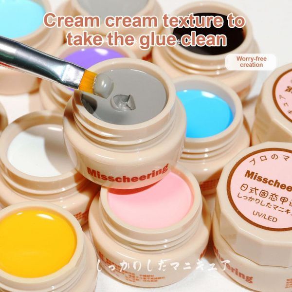 nail gel japanese solid nail polish gel nail shop special color canned solid cream solid glue nail polish glitter varnishes 230706, Red;pink
nail gel japanese solid nail polish gel nail shop special color canned solid cream solid glue nail polish glitter varnishes 230706, Red;pink