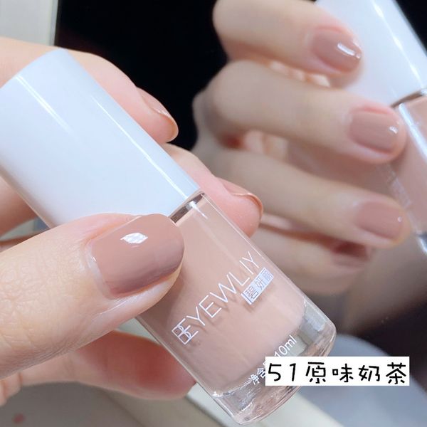 nail gel nail polish quick drying longlasting waterproof nonpeeling nail art icethrough honeycolor milk tea color nail polish 230706, Red;pink
nail gel nail polish quick drying longlasting waterproof nonpeeling nail art icethrough honeycolor milk tea color nail polish 230706, Red;pink