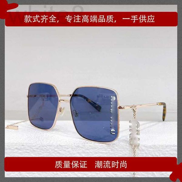 sunglasses frames designer miu sunglasses tiktok same plate metal chain personality big frame oqo6, Silver
sunglasses frames designer miu sunglasses tiktok same plate metal chain personality big frame oqo6, Silver