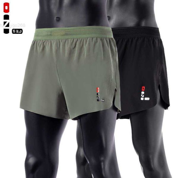 zero resistance running fitness casual men's sweat-absorbing breathable ultra light marathon women's shorts, White;black
zero resistance running fitness casual men's sweat-absorbing breathable ultra light marathon women's shorts, White;black